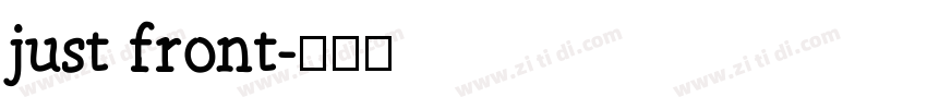 just front字体转换
